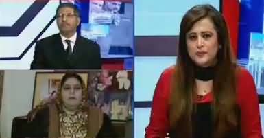 News Room (Zainab Qatal Case) – 29th January 2018