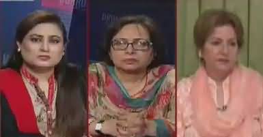 News Talk (2018 General Elections) – 7th August 2017