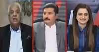 News Talk (2018 Mein Kia Khoya Kia Paya) – 31st December 2018