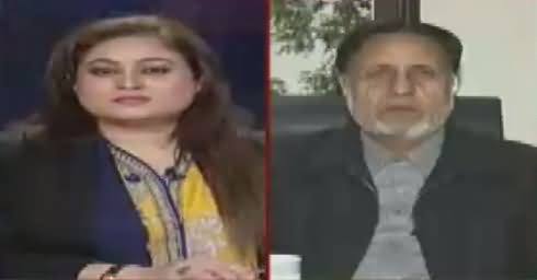 News Talk (26 Questions of Supreme Court) – 25th January 2017