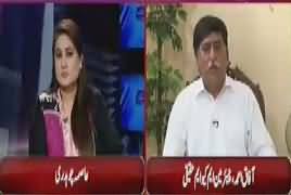 News Talk (Afaq Ahmad Exclusive Interview) – 9th May 2017