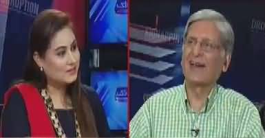 News Talk (Aitzaz Ahsan Exclusive Interview) – 23rd May 2017