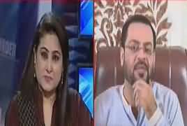 News Talk (Amir Liaquat Exclusive Interview) – 7th December 2017