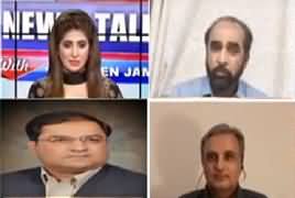 News Talk (Awam Mehngai Se Pareshan) – 31st August 2019