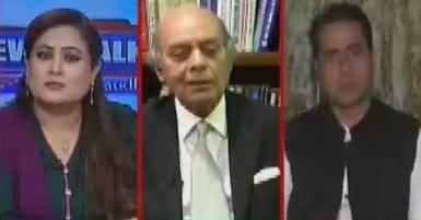 News Talk (Benazir Qatal Case) – 31st August 2017