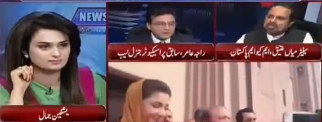 News Talk (Chaudhry Nisar Ka Muamla Ulajh Gaya) - 11th June 2018