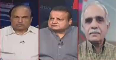 News Talk (Daniyal Aziz Ki Na Ahli) – 28th June 2018