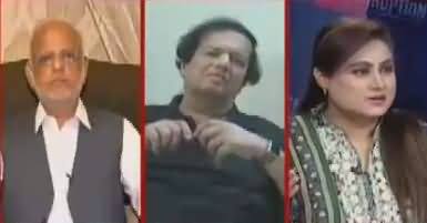 News Talk (Discussion on Current Issues) – 20th September 2017