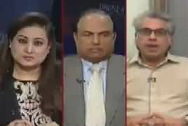 News Talk (Discussion on Current Issues) – 8th February 2018