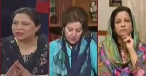 News Talk (Election Ka Mausam) – 4th June 2018