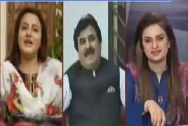 News Talk (Failed Projects of Previous Govt) – 14th April 2019
