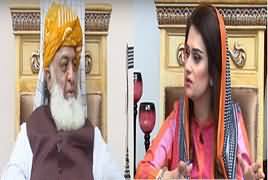 News Talk (Fazal ur Rehman Exclusive Interview) – 12th April 2019