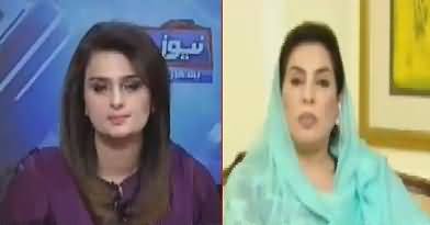 News Talk (Fehmida Mirza Ka Intikhab? PTI?) – 29th May 2018