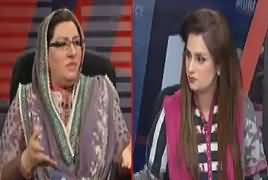 News Talk (Firdous Ashiq Awan Exclusive Interview) – 20th April 2019