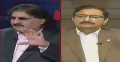 News Talk (Future of PSL After Lahore Blast) – 14th February 2017