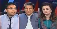 News Talk (Good News For Sharif Family) – 26th September 2018