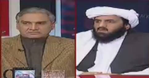 News Talk (Govt And PTI on Same Page?) – 1st March 2017