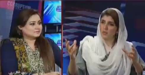 News Talk (Govt Vs PTI, Nai Jang) – 7th March 2017