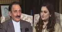 News Talk (Iftikhar Chaudhry Exclusive Interview) – 16th January 2019