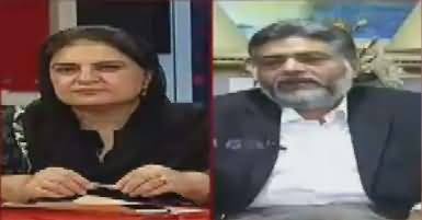 News Talk (Iman Khan Ke Khilaf Reference Kharij) – 16th March 2017