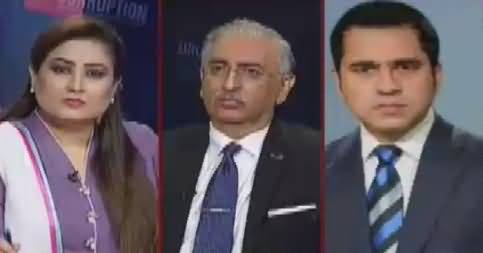 News Talk (Imran Khan Disqualification Case) – 3rd August 2017