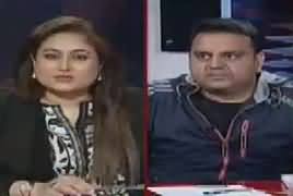 News Talk (Imran Khan Ka Aik Aur Challenge) – 16th January 2017