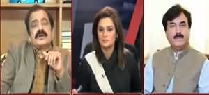 News Talk (Imran Khan Ka Mehngai Khatam Karne Ka Elan) - 9th February 2020