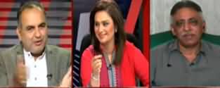 News Talk (Imran Khan Ki Opposition Per Tanqeed) - 23rd February 2020