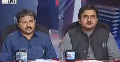 News Talk (Imran Khan Ki PPP Per Gola Bari) – 28th August 2017