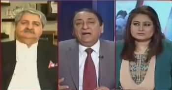 News Talk (Imran Khan's Press Conference) – 3rd January 2017