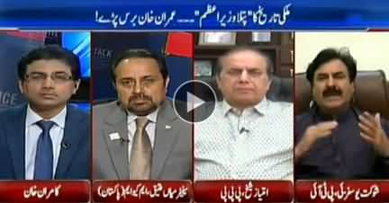 News Talk (Imran Khan Wazir e Azam Per Baras Pare) - 26th March 2018