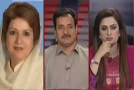 News Talk (Indian Aggression on LoC) – 3rd August 2019