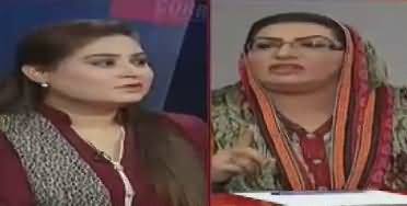 News Talk (JIT Ke Ilzamat) – 14th June 2017