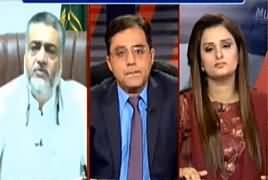 News Talk (Judge Arshad Malik Removed) – 12th July 2019