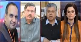 News Talk (Kashmir Mein Bharti Jarhiyat) – 4th August 2019