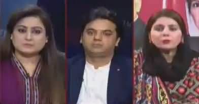 News Talk (Lahore Ka Dharna)  – 29th November 2017