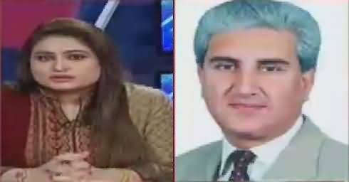 News Talk (Lahore Mein Bomb Dhamaka) – 13th February 2017