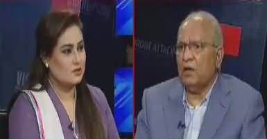 News Talk (Mushahid Ullah Khan Exclusive Interview) – 13th June 2017