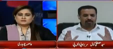 News Talk (Mustafa Kamal Exclusive Interview) - 18th October 2017