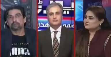 News Talk (NA-120 By Election) – 18th September 2017