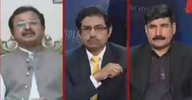 News Talk (NAB Nishane Per) – 28th February 2018