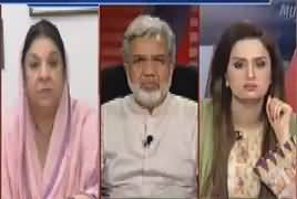 News Talk (NAB's Raid To Arrest Hamza Shahbaz) – 5th April 2019