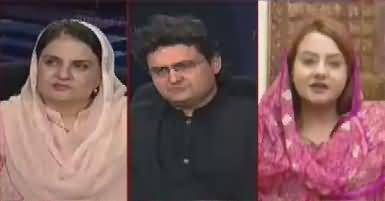 News Talk (Nawaz Sharif Ka Bayan) – 23rd May 2018