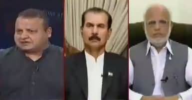 News Talk (Nawaz Sharif Ki Paishi) – 21st May 2018