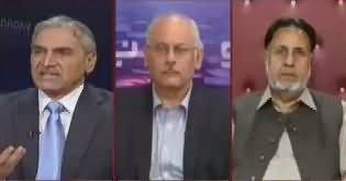 News Talk (Nawaz Sharif, Maryam Nawaz Ko Istasna) – 15th November 2017