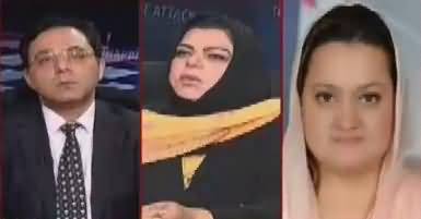 News Talk (Nawaz Sharif & Marym in Jail Before Elections) – 18th July 2018