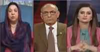 News Talk (Nawaz Sharif's Treatment Issue) – 17th March 2019