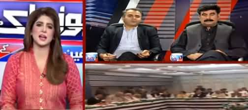 News Talk (Opposition Ki Hakumat Ko Deadline?) - 1st September 2019