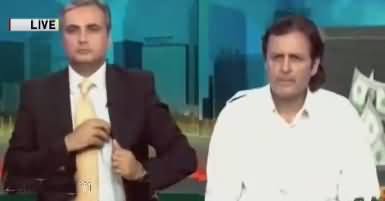 News Talk (Panama Case Faisla) – 20th April 2017