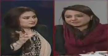 News Talk (Panama Case Hearing) – 23rd January 2017